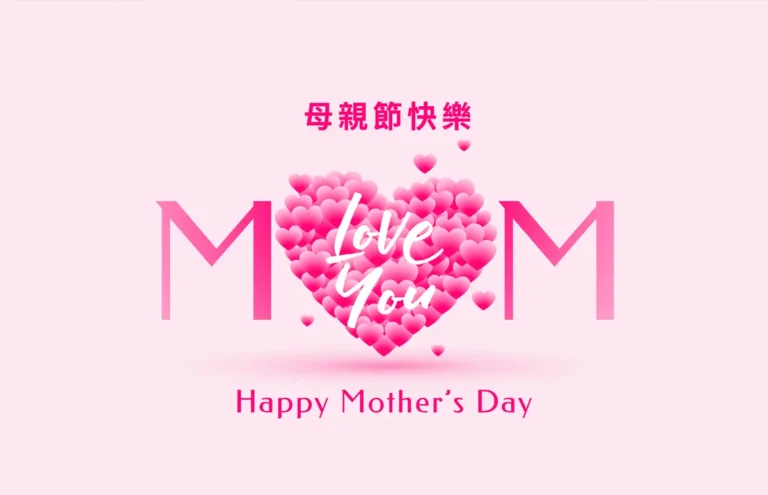 媽媽的愛是歲月裡最不動搖的結構！