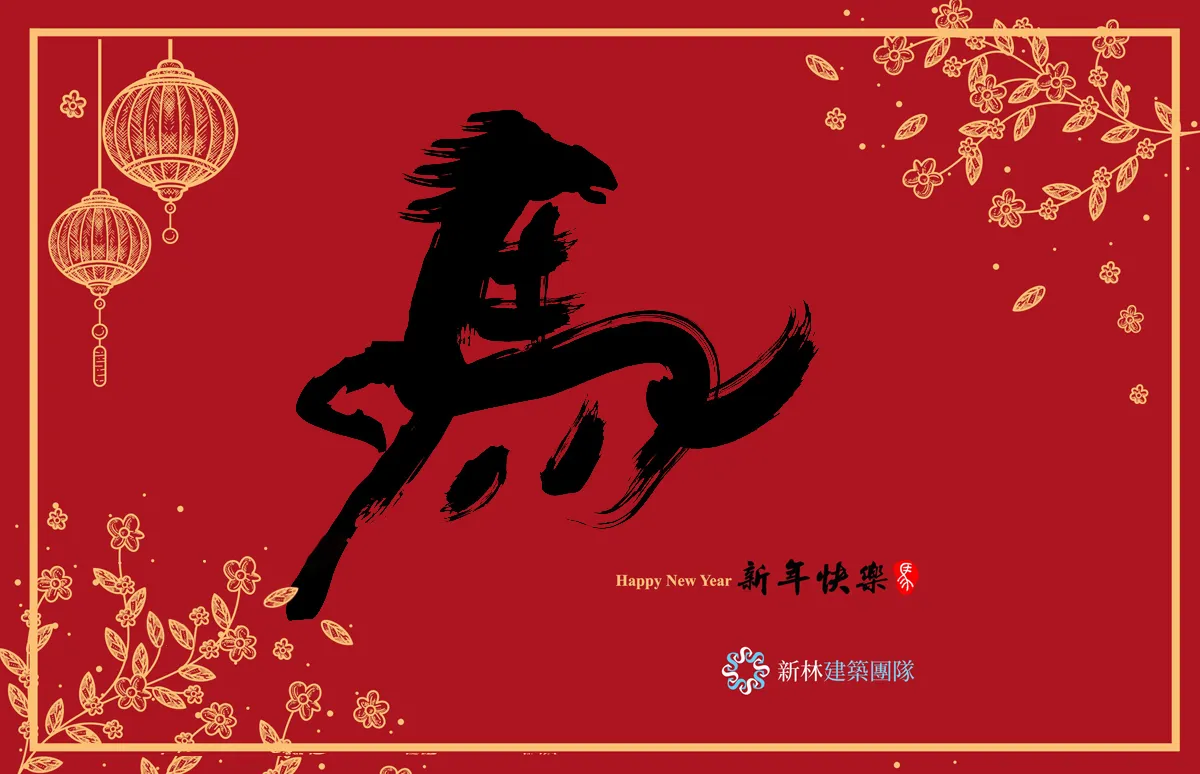 Jyunlin 2026 02