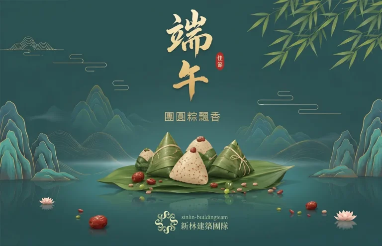 Jyunlin
