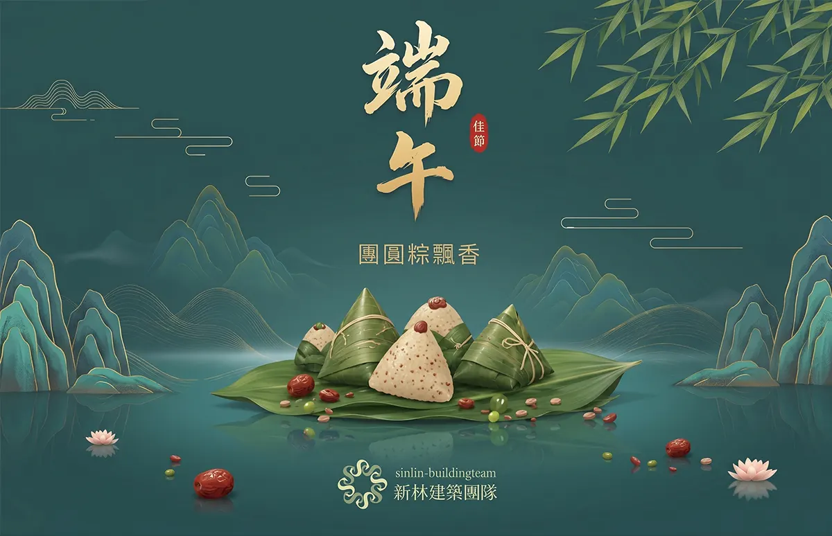 Jyunlin